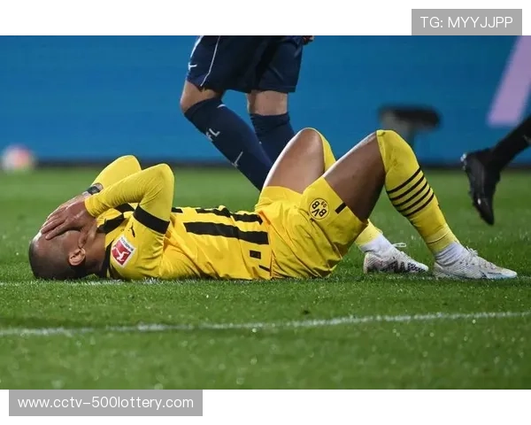 波鸿0-3科隆，主场失利深陷降级区