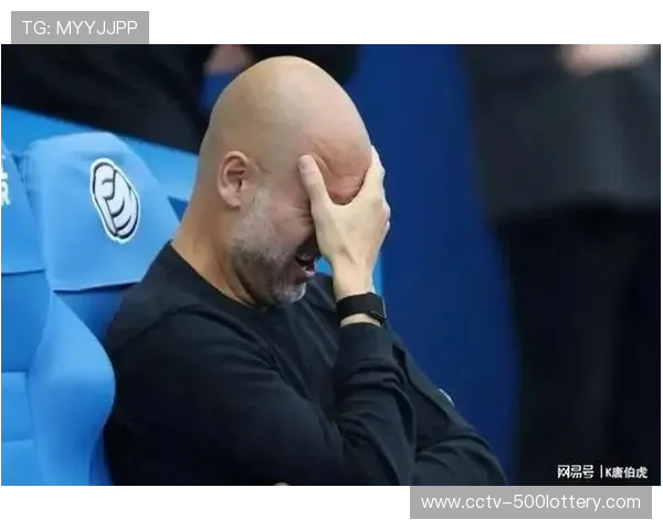 瓜迪奥拉称曼城夺冠希望未灭，需保持连胜势头